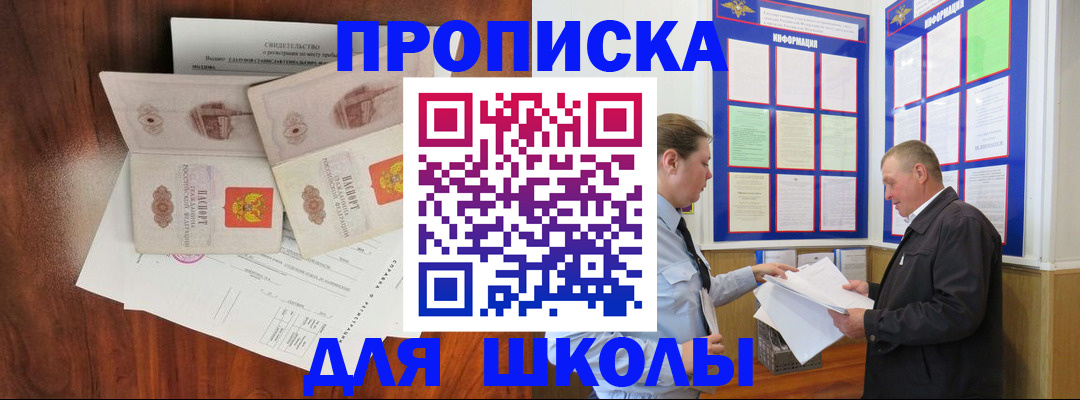 форма 3 в Печоре